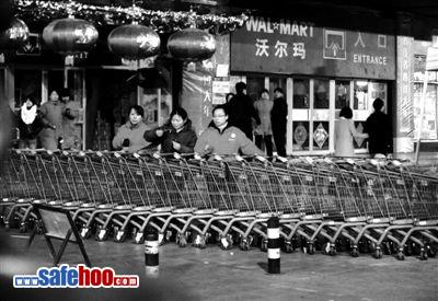 北京昌平1座商廈起火疏散數百人