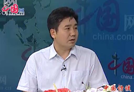 常紀(jì)文解讀新修的2014安全生產(chǎn)法