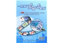 2022年《職業(yè)病防治法》宣傳周海報（印刷版）