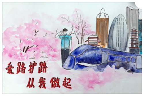 鐵路安全宣傳漫畫