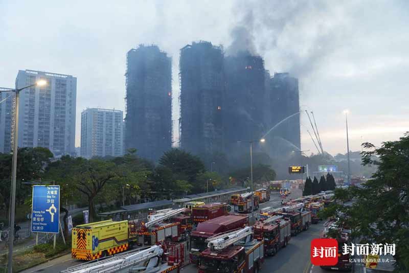 香港大埔火災(zāi)已致44死45傷