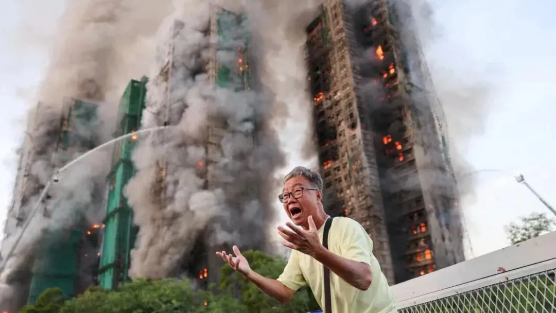 香港大埔火災(zāi) 有兩個(gè)“沒想到”