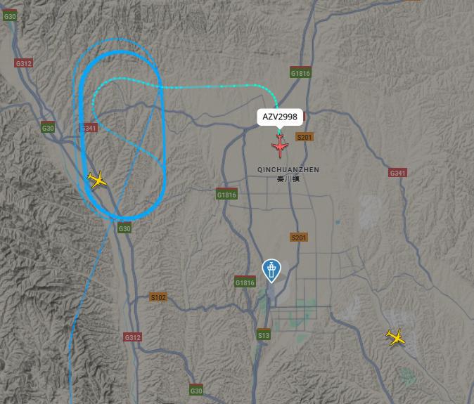 泰國飛俄羅斯客機緊急備降蘭州機場
