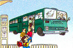 中小學生乘車安全