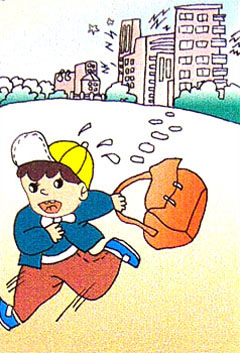 中小學生地震安全知識