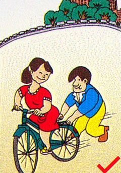 中小學生騎車安全知識