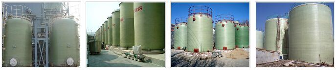 立式玻璃鋼儲存罐產品展示